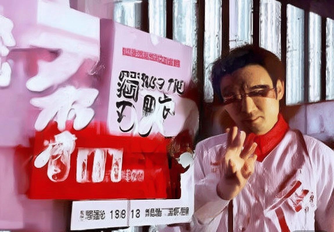 2013年中日关系：多重挑战与历史转折点(图1)